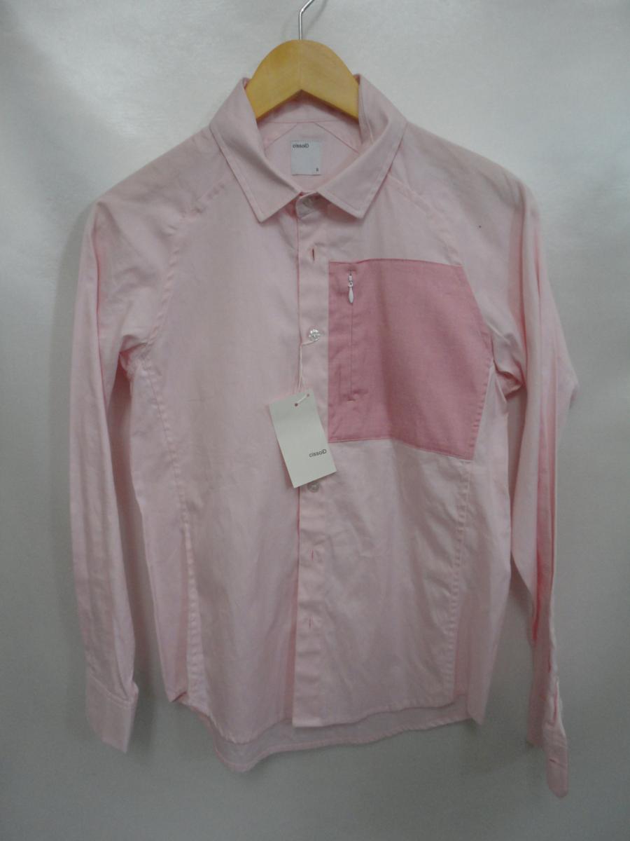 cissoid シッソイド ポケット付きボタンシャツ サイズS ピンク系 メンズ 日本製 公式ショップ 定価\19000- 中古 レビューを書けば送料当店負担 タグ付き
