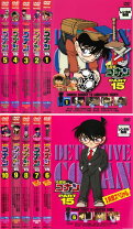 楽天市場】名探偵コナン dvd 全巻セットの通販