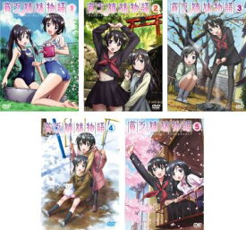 貧乏姉妹物語(5枚セット)第1話〜第10話【全巻セット アニメ 中古 DVD】レンタル落ち 送料無料