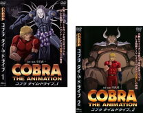 楽天市場】コブラ dvd タイムドライブの通販 