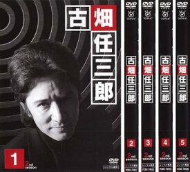 送料無料 古畑任三郎 2nd season(5枚セット)1、2、3、4、5【全巻セット 邦画 中古 DVD】レンタル落ち