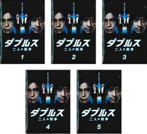 楽天市場】ダブルス～二人の刑事 dvd-boxの通販 