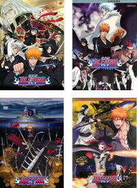 劇場版 BLEACH ブリーチ(4枚セット)MEMORIES OF NOBODY、The DiamondDust Rebellion もう一つの氷輪丸、Fade to Black 君の名を呼ぶ、地獄篇【全巻 アニメ 中古 DVD】レンタル落ち 送料無料
