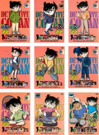 名探偵コナン PART22(9枚セット)【全巻セット アニメ 中古 DVD】レンタル落ち 送料無料