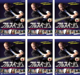 フルスイング(6枚セット)第1回〜最終回【全巻セット 邦画 中古 DVD】レンタル落ち 送料無料