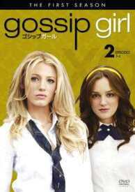 ゴシップガール ファースト・シーズン1 Vol.2【アメリカドラマ DVD 中古】ケース無し レンタル落ち