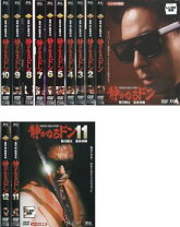 楽天市場】静かなるドン dvdの通販 