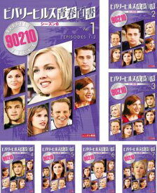 ビバリーヒルズ青春白書 シーズン8(7枚セット)第1話〜第30話 最終【全巻セット 洋画 中古 DVD】レンタル落ち 送料無料