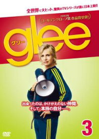 glee グリー 3(第7話、第8話)【アメリカドラマ DVD 中古】ケース無し レンタル落ち