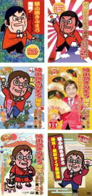 綾小路きみまろ 爆笑!エキサイトライブビデオ(6枚セット)1、2、3、4、5、最新ライブ名演集【全巻 お笑い 中古 DVD】レンタル落ち 送料無料