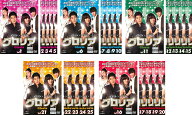 グロリア(25枚セット)第1話〜第50話 最終 字幕のみ【全巻セット 韓国ドラマ DVD 中古】ケース無し レンタ…