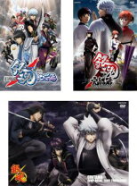 楽天市場】銀魂 将軍 暗殺 篇 dvdの通販