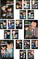 楽天市場】名探偵コナン dvd セットの通販