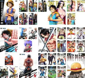 送料無料 【ご奉仕価格】ONE PIECE ワンピース(32枚セット)シャボンディ諸島篇 全6巻 + 女ヶ島篇 全4巻 + インペルダウン篇 全8巻 + マリンフォード編 全14巻【全巻セット アニメ 中古 DVD】レンタル落ち