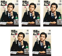 楽天市場】ムコ 殿 dvd 中古の通販