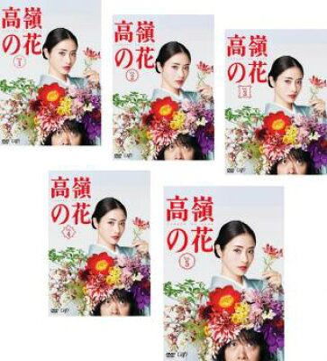 アンナチュラル