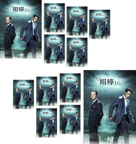 楽天市場】相棒16 dvdの通販 相棒 16 DVD BOX1