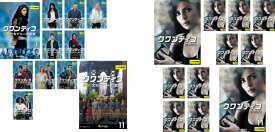 送料無料 【ご奉仕価格】クワンティコ(22枚セット)シーズン1、2【全巻セット 洋画 中古 DVD】ケース無:: レンタル落ち