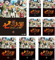 楽天市場】七つの大罪 dvd セットの通販