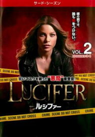 LUCIFER ルシファー サード・シーズン3 Vol.2(第3話、第4話)【アメリカドラマ DVD 中古】ケース無し レンタル落ち