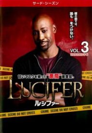 LUCIFER ルシファー サード・シーズン3 Vol.3(第5話、第6話)【アメリカドラマ DVD 中古】ケース無し レンタル落ち