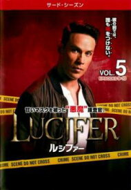 LUCIFER ルシファー サード・シーズン3 Vol.5(第9話、第10話)【アメリカドラマ DVD 中古】ケース無し レンタル落ち