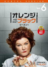 オレンジ・イズ・ニュー・ブラック シーズン1 Vol.6(第12話、第13話 最終)【アメリカドラマ DVD 中古】ケース無し レンタル落ち