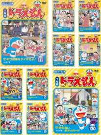 楽天市場 ドラえもん Dvd レンタル落ち Cd Dvd の通販 楽天市場 ドラえもん Dvd レンタル落ち Cd Dvd の通販