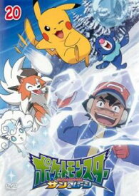 楽天市場 ポケモン サン ムーン 中古 Cd Dvd の通販