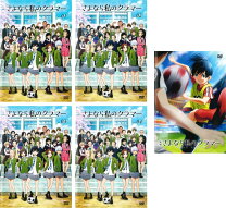 楽天市場】タッチ dvd全セットの通販