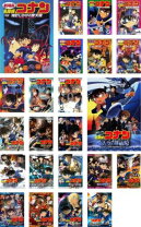 楽天市場】名探偵コナン 劇場版 dvd セットの通販