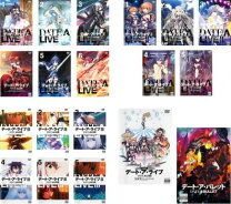 楽天市場】デート・ア・ライブ 4期の通販