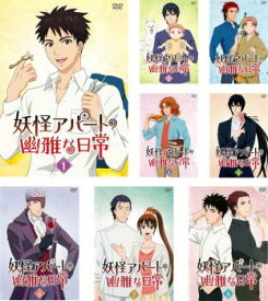 楽天市場 アニメ日常dvd 中古 の通販