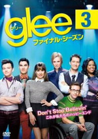 glee グリー ファイナル シーズン vol.3(第5話、第6話)【アメリカドラマ DVD 中古】ケース無し レンタル落ち