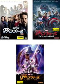 楽天市場 アベンジャーズ エイジ オブ ウルトロン Dvdの通販 楽天市場 アベンジャーズ エイジ オブ ウルトロン Dvdの通販