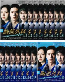 胸部外科(16枚セット)第1話〜第32話 最終 字幕のみ【全巻セット 洋画 中古 DVD】ケース無:: レンタル落ち 送料無料