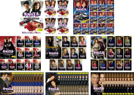 楽天市場 キャッスル Dvd シーズン1の通販