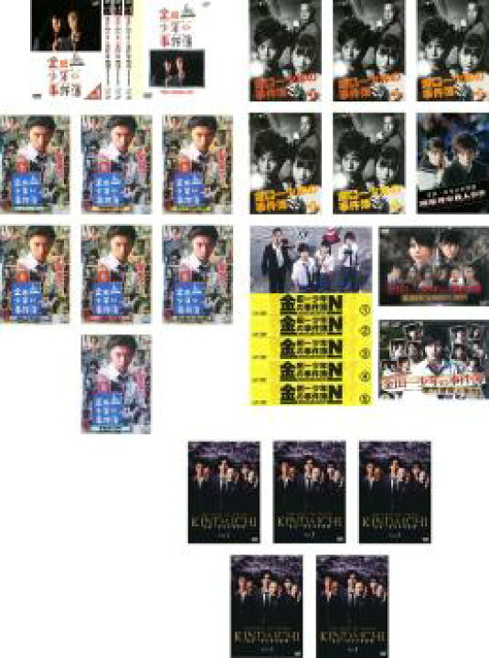 楽天市場】送料無料 金田一少年の事件簿(30枚セット)堂本剛主演 全12巻 