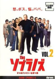 ザ・ソプラノズ 2つのファミリーを持つ男 2(第2話、第3話)【アメリカドラマ DVD 中古】ケース無し レンタル落ち