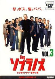 ザ・ソプラノズ 2つのファミリーを持つ男 3(第4話、第5話)【アメリカドラマ DVD 中古】ケース無し レンタル落ち