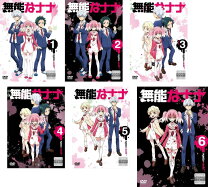 楽天市場】NANA 全巻（TVアニメ｜アニメ）：DVD<CD・DVDの通販
