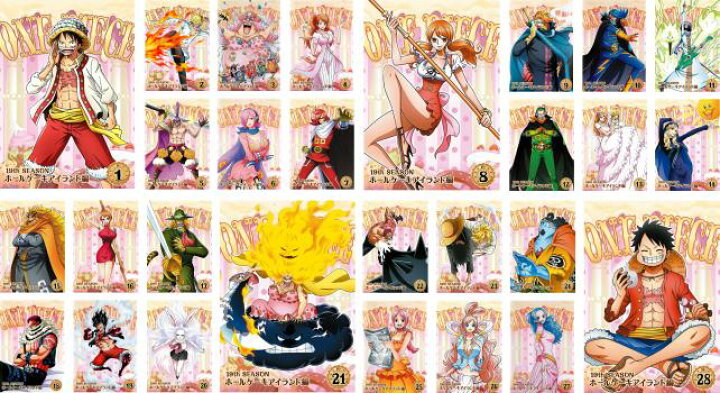 楽天市場 送料無料 One Piece ワンピース 19thシーズン ホールケーキアイランド編 28枚セット 第7話 第1話 最終 全巻セット アニメ 中古 Dvd レンタル落ち カルバークリーク