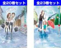 楽天市場】からかい上手の高木さん 12巻セットの通販 