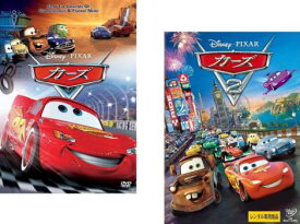 【訳あり】カーズ(2枚セット)1、2 ※センターホール割れ【全巻 アニメ 中古 DVD】メール便可 ケース無:: レンタル落ち 送料無料