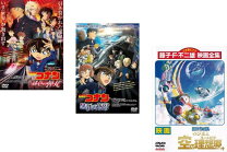 楽天市場】名探偵コナン 劇場版 dvd セットの通販