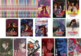 楽天市場 るろうに剣心 レンタル落ち アニメの通販