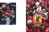 楽天市場】鬼滅の刃 dvd セットの通販