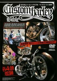 カスタムハーレーバイブル クールブレーカー2009【趣味・実用 自動車・バイク DVD 中古】ケース無し レンタル落ち
