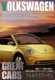 GREAT CARS フォルクスワーゲン 戦後ドイツの復興の原動力 技術と卓越したデザインのドイツ国民車 字幕のみ【趣味・実用 自動車・バイク DVD 中古】ケース無し レンタル落ち