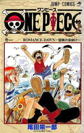 ONE PIECE ワンピース(115冊セット)第 1〜115 巻【全巻 コミック・本 中古 コミック】レンタル落ち 送料無料